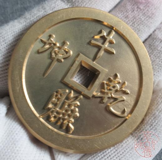 牛赚乾坤背搞钱 牛在眼前（颐和园卧牛） 雕母  祈福版 商品图7