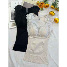 轻塑美体 修身显瘦 轻塑蕾丝保暖背心 生姜纤维 蓄热保暖 免穿BRA