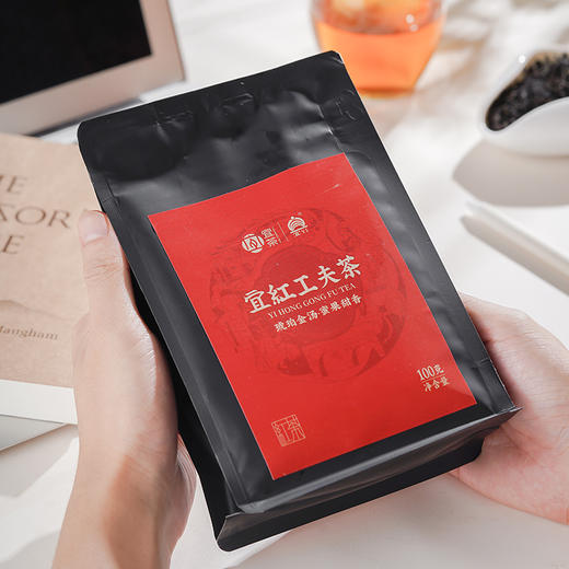【宜茶甄选】宜红工夫茶 云深 隐 100g 商品图1