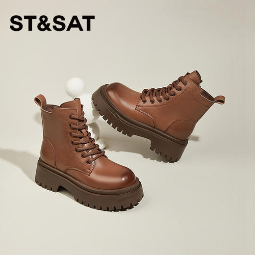 星期六复古擦色鞋头百搭绒里厚底马丁靴SS341181FH 商品图1