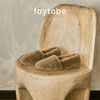faytobe羊毛绒绒鞋秋冬时尚舒适纯色平底豆豆鞋懒人一脚蹬单鞋 商品缩略图3