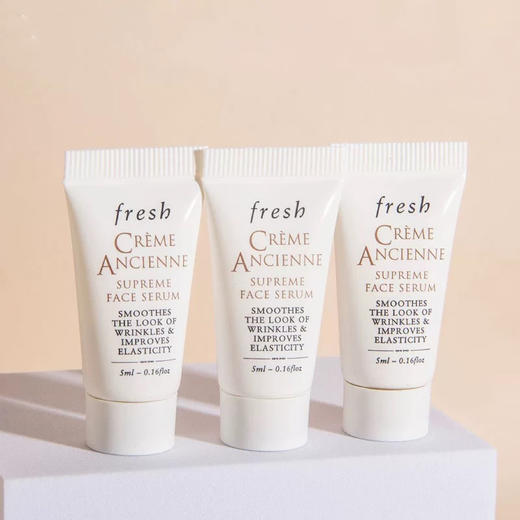 【专柜小样】法国 Fresh馥蕾诗 古源白松露面部精华乳 5ml (新旧版随机) 商品图3
