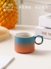 敦煌研究院弥岚系列陶瓷马克杯高颜值设计感小众创意咖啡茶具礼盒 商品缩略图2