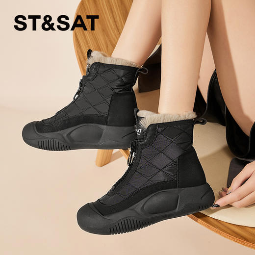 星期六时尚菱纹拼接包头防撞厚绒雪地靴SS341121MF 商品图5