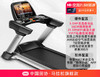 易跑M8马拉松跑步机家用商用智能减震电动高端可折叠健身房健身器 马拉松备战款21.5吋彩屏5.0HP交流马达 商品缩略图0