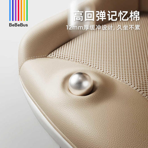 BeBeBus遛娃神器轻便折叠坐躺高景观溜娃推车婴儿车 商品图1