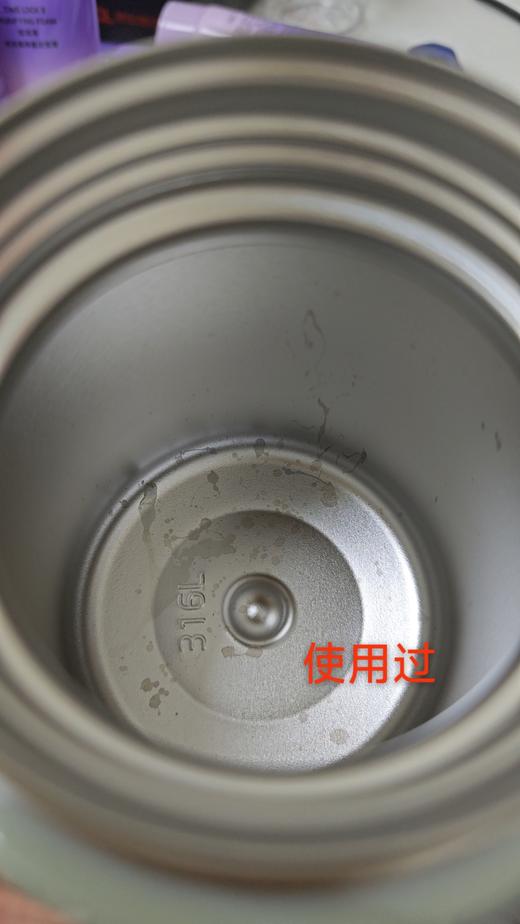 6926497351743  膳魔师THERMOS  不锈钢焖烧杯长效保温饭盒上班族便携焖粥焖烧罐TCLF-520 商品图2