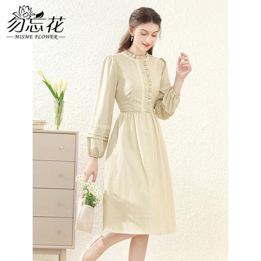 勿忘花卡其色气质温柔风连衣裙女2024秋季新款法式小个子裙子早秋 商品图2
