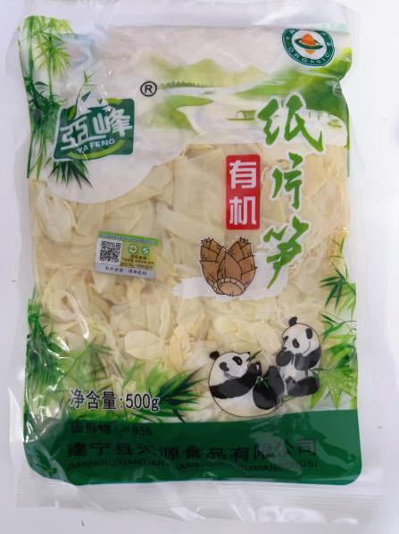 有机纸片笋 商品图0