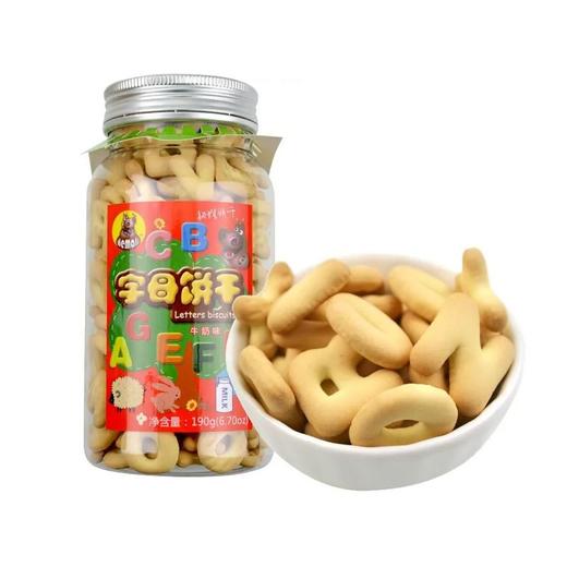 河马莉 字母饼（牛奶味） 190g/罐 商品图0