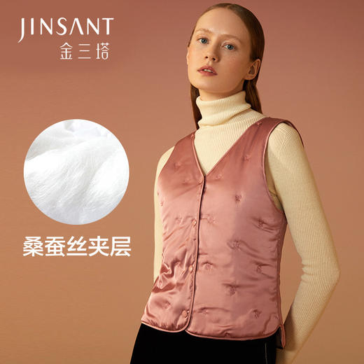 金三塔秋冬新品真丝保暖绵背心蚕丝马甲女轻薄无痕上衣（会员活动链接） NSF9D731/NSF9D732 商品图4