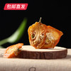 萃东方 金桔金丝皇菊 90g/盒*2【包邮直发】 商品缩略图2