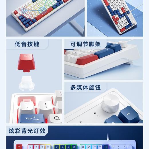 【炫酷灯效！拼色有线键盘】多拼色发光带旋钮游戏办公电脑笔记本usb，19键无冲突，告别卡顿。ry 商品图2