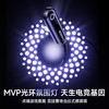 倍思 MVP系列 3 快充数据线 Type-C to iP 20W 商品缩略图1