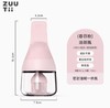 加拿大ZUUTII油刷瓶-春日粉 商品缩略图0