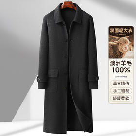 【100%羊毛】【新款DAB】大依优型大码男装羊毛呢双面呢大衣大衣外套手工呢子中长款胖子休闲男士