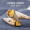 KiligCat猫零食小鱼干狗狗补钙增肥冻干多春鱼15g/袋 商品缩略图2