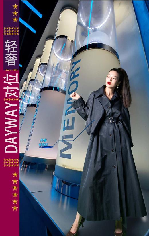 集拉米卡SYR537_风衣_ZK 商品图0