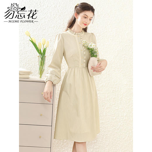 勿忘花卡其色气质温柔风连衣裙女2024秋季新款法式小个子裙子早秋 商品图3