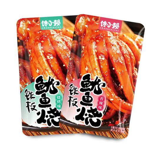 【香辣爽口！铁板鱿鱼烧】甄选优质原料制作，麻辣鲜香一鱿未尽，饱满紧实，满足您挑剔的味蕾，下午茶休闲零食小吃，宵夜下酒菜L 商品图4