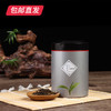 萃东方 金骏眉（小罐） 100g/罐产地直发 商品缩略图0