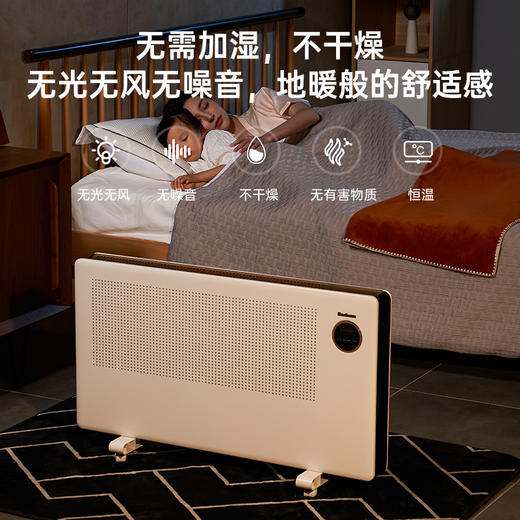 【芒果家优选】百斯腾H1-H3-s6-s11-s12-加湿器W2合集 商品图10