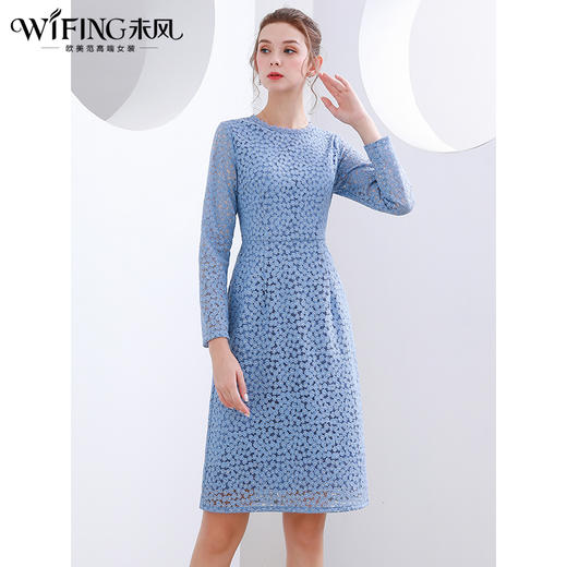 未风蓝色蕾丝连衣裙女2024秋季新款女装名媛气质收腰显瘦减龄裙子 商品图2