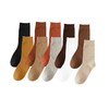  7双超值装 袜子女秋冬纯色堆堆中筒袜 韩版日系女袜棉质透气吸汗ins长袜 商品缩略图4