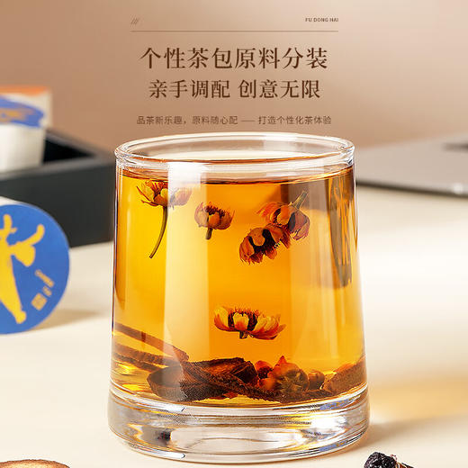 福东海 陈皮化橘红雪菊黑枸杞茶300克礼盒 广东陈皮化州化橘红新疆昆仑雪菊青海黑枸杞泡茶养生茶滋补品 商品图3