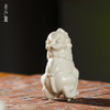 问鼎天石窑白陶泥狮兽茶宠 商品缩略图1
