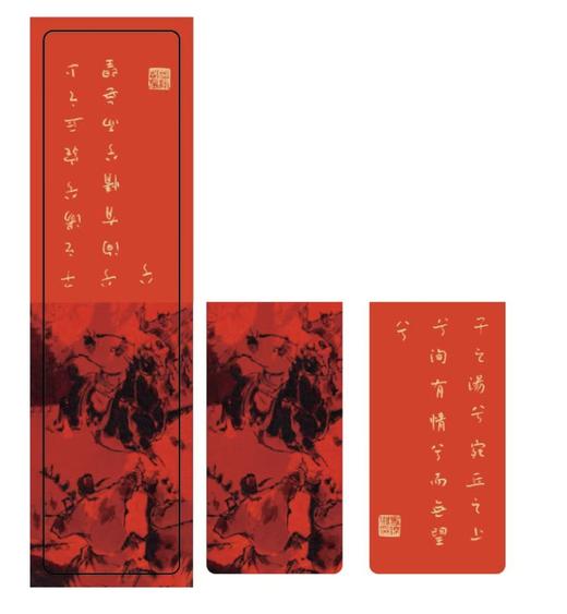 【签名本+作者手书磁吸书签】紫云村：大唐小吏的生死逃亡  史杰鹏 著 商品图6