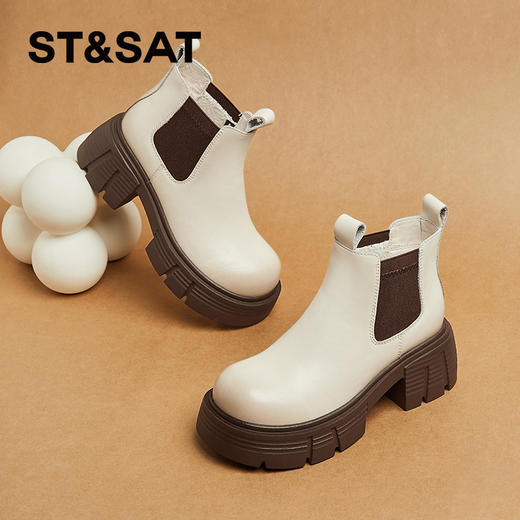 星期六复古做旧感擦色厚底加绒切尔西SSC4118E9Q 商品图0