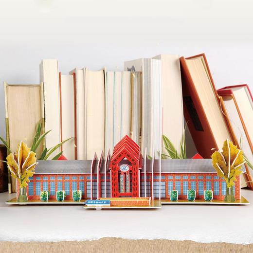 华中科技大学建筑模型系列-校史馆 商品图1