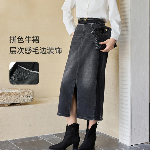 【商场同款】CNS4895 “ 摩登牛仔裙  ” 经典烟灰色智性优雅 直筒裙型视觉上拉长比例 拼色设计视觉显瘦 摩登时尚 牛仔直筒半裙 商品图4