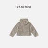 COCO ZONE 100绵羊毛连帽外套时尚牛角扣上衣CC2C2220 商品缩略图1