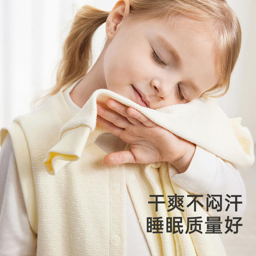 【商场同款】英氏儿童居家服套装秋季睡衣男女童长袖裤子新款 商品图2