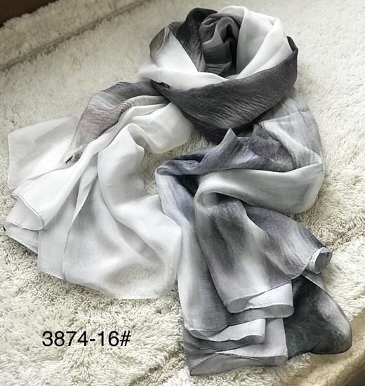 优品堂【江山多娇】 商品图9