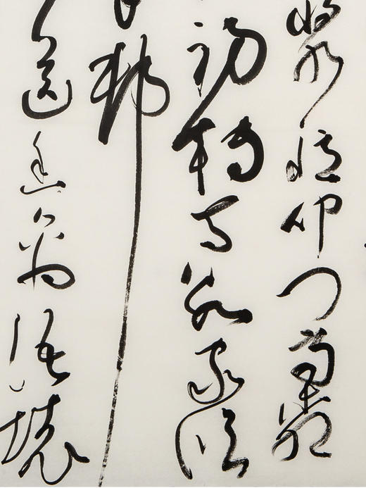 蒙晓羽草书《陆游西村》69*68.5㎝ 商品图2