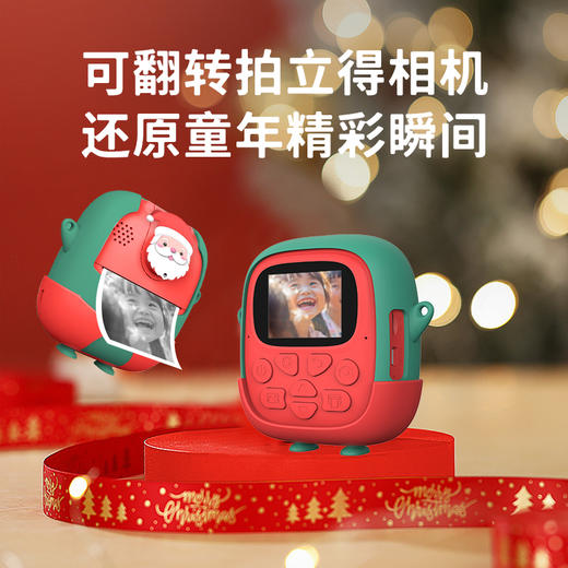 圣诞拍立得打印相机 商品图1