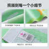 【棉疆溯源】洁丽雅纯棉毛巾浴巾家用森林系列亲肤吸水柔软加厚成人 商品缩略图4