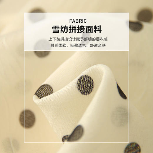 未风黑色圆点新中式连衣裙2025年新款夏季女装气质拼接假两件裙子 商品图4