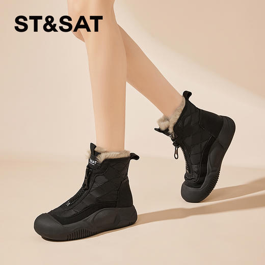 星期六时尚菱纹拼接包头防撞厚绒雪地靴SS341121MF 商品图4