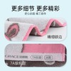 洁丽雅7A抑菌儿童方巾新疆棉2024新款ins动物提花家用便携擦手巾 商品缩略图4