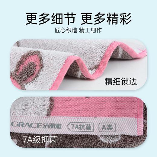 洁丽雅7A抑菌儿童方巾新疆棉2024新款ins动物提花家用便携擦手巾 商品图4