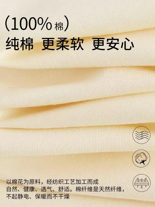 康妮雅女式长袖睡裙 商品图4