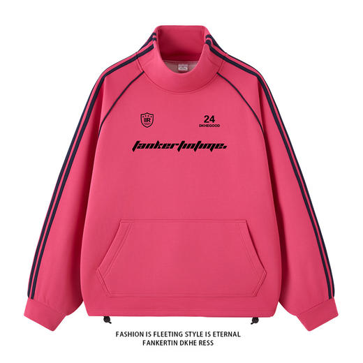 【加绒】【新款DSY】大依优型大码加绒立领套头卫衣长袖加肥加大休闲运动上衣男打底衫胖子冬季保暖 商品图2