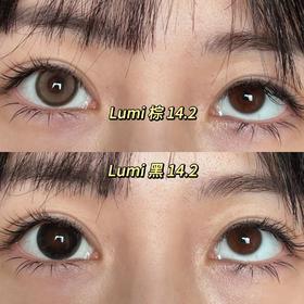 favorr beauty 黑水珠/雾梨花 棕 14.2mm 年抛