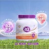 【保税】新西兰 A2 自护力营养奶粉紫吨吨 900g/罐 商品缩略图1
