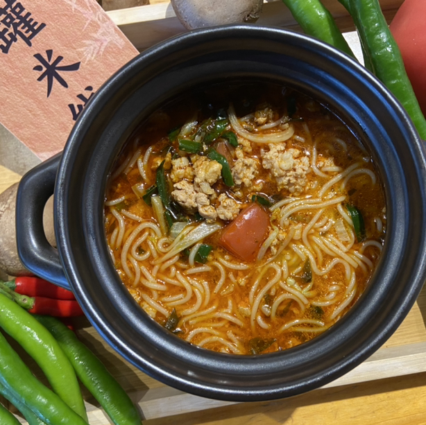 云南特色【鲜肉罐罐米线】年中限时折扣价