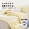 皇冠T3434沐逸抗菌大豆四季被奶黄色 商品缩略图4